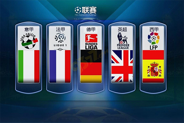 着未来一代 着未来一代