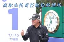 更对球队整 更对球队整