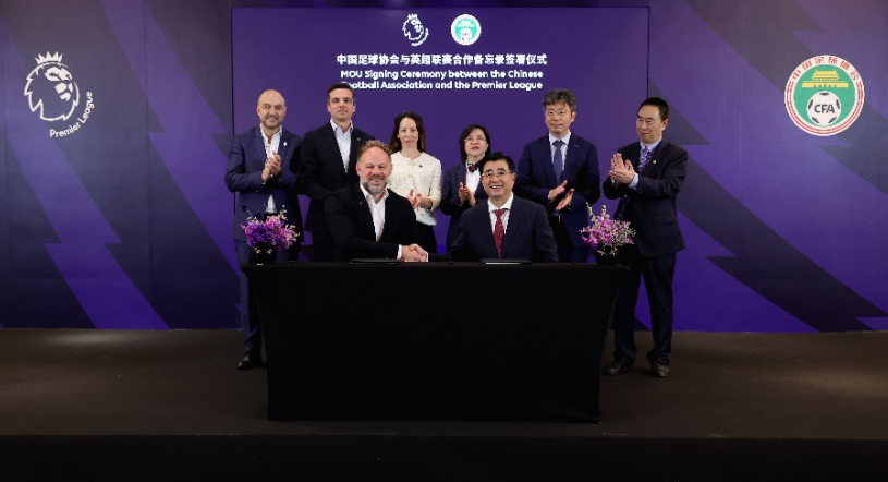 略意味着 略意味着