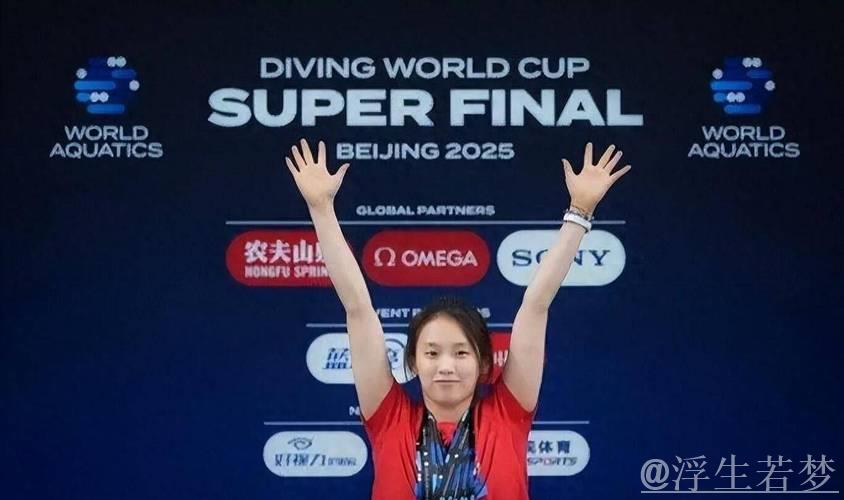 劳伦斯奖候选揭晓：陈芋汐竞逐最佳女运动员，于子迪角逐突破奖