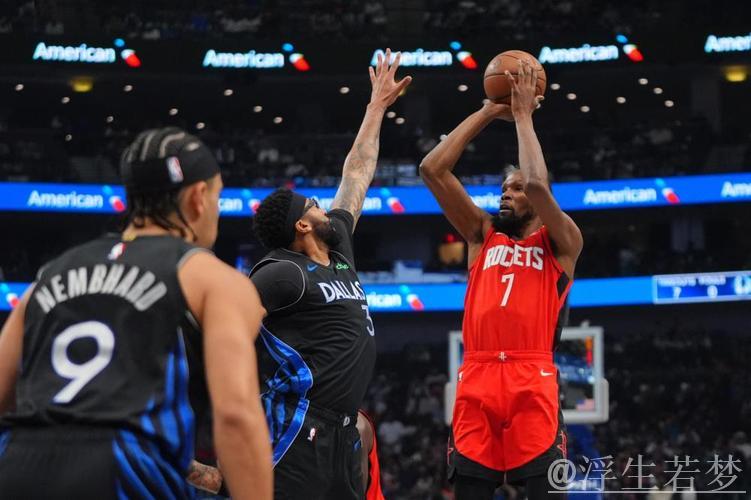NBA-浓眉29+8杜兰特27分 独行侠主场击败火箭