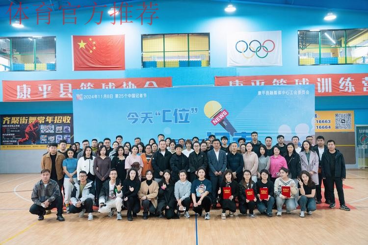 献礼国庆 首届青训中心“希望杯”在武汉、大连、成都三地同时举行 献礼国庆 首届青训中心“希望杯”在武汉、大连、成都三地同时举行